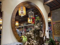 -杨记隆府(白象街店)