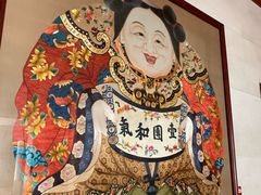 -苏州太湖国际会议中心