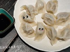 -吴氏荟THEWOO'S·精致川菜