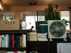 -三味书屋(复兴门内大街店)