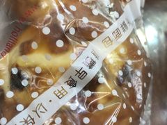 -好利来(木渎店)