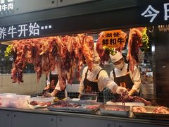 -潮发潮汕牛肉店(软件基地店)