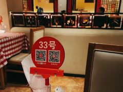 -西贝(六里桥旗舰店)