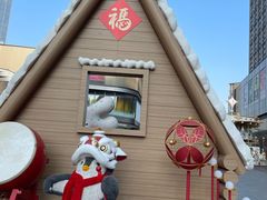 -东莞松山湖万象汇