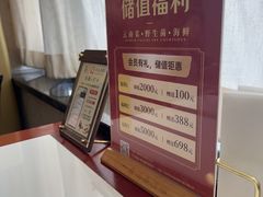 -一品滇香·云南菜(公益西桥店)