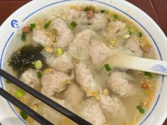-汪一挑馄饨(老街店)