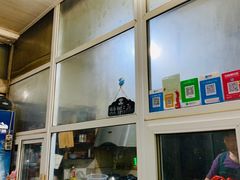 -魏记麻辣烫(宝塔路店)