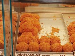 -喜点狮(江门大融城店)