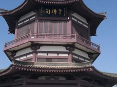 -法门文化景区