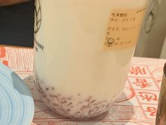 -我是酸奶君(壹方城店)