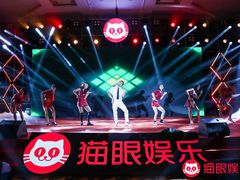 -北京九华山庄会展酒店