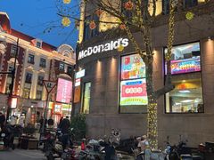 -麦当劳(中山路店)