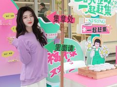 -王府井百货(总府店)