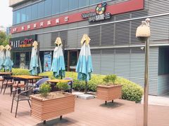-MARU玛露音乐餐厅(大学路店)