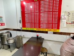 -温州炒米粉(原钟楼街二市场店)