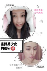 -大华韩艺整形美容医院