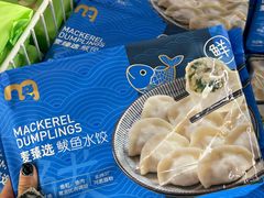 -麦德龙(浦东店)