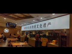 -米村拌饭(延吉万达店)