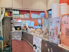 -AunteaCare姨妈热饮(琶洲店)