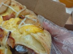 -达美乐比萨(大冲店)