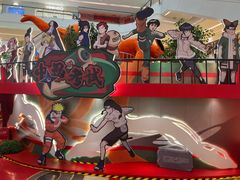 -龙湖成都上城天街