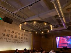 -造精酿餐厅