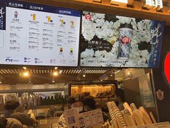 -霸王茶姬(常熟印象城店)