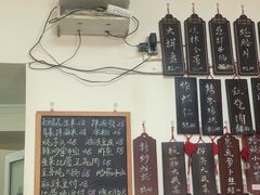 -二嫚私家菜馆
