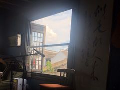 -一縷炊煙(南长街店)