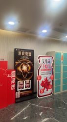 -重庆军美医疗美容医院