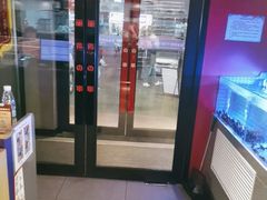 -丽伟的串·烧烤·砂锅(芝麻街店)