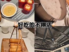 -煲王粤菜餐厅(中侨中心店)