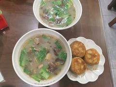 -清真牛街祥云轩门钉肉饼(左家庄店)