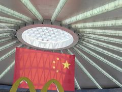 -麦当劳(鄂尔多斯机场店)