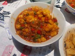 红烧米豆腐-壹盏灯(惠农店)