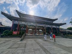 -粤晖园