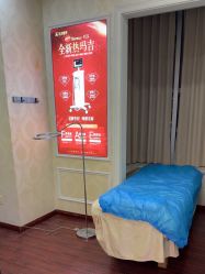 -武汉五洲整形外科医院