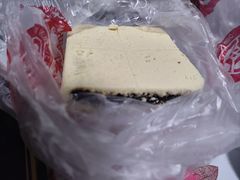 -刘记独流白糕干