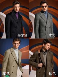 点击看大图 -Suit&Leader尚理德服装定制(上海展览中心店)