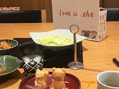 -然锅料理