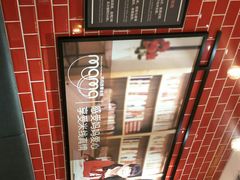 -妈妈故事米线(市府恒隆店)