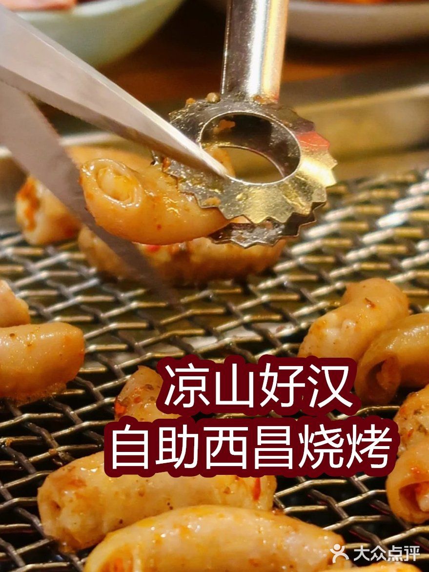 秋季降温了，我们也该一起happy了