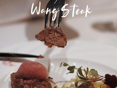 -王品牛排(杭州大厦店)