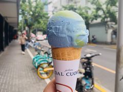 燕麦地球-Dal Cuore 达可芮冰淇淋(陕西北路店)