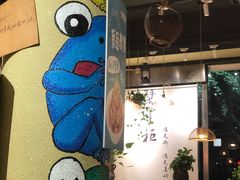 -蟹掌柜肉蟹煲(公园路店)