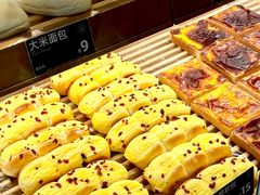 -FANEN法念·烘焙·甜点(万象城店)