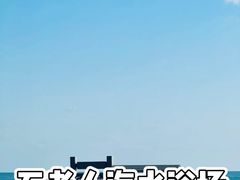 -永红源·小排档(闽江路店)
