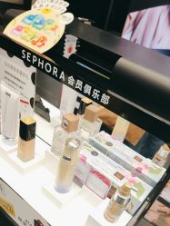 -丝芙兰Sephora