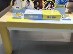 -LOHO眼镜(上海市浦江万达店)