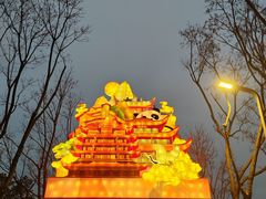 -武汉园博园(武汉自然博物馆)